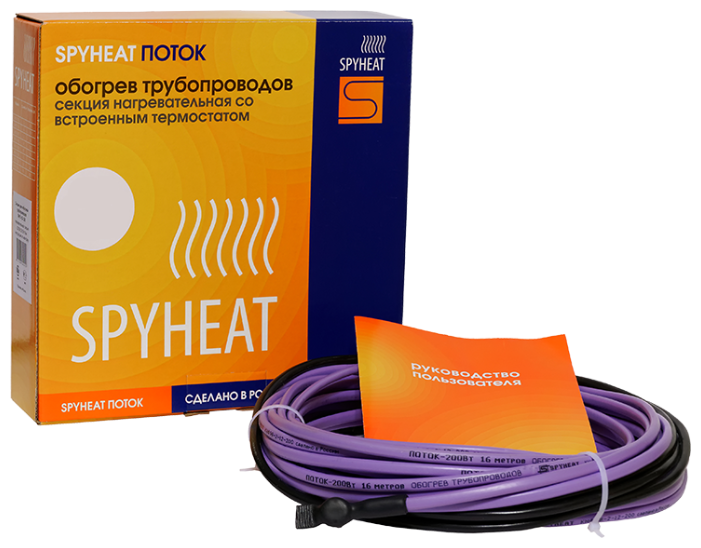 Греющий кабель резистивный SpyHeat SHFD-12-250