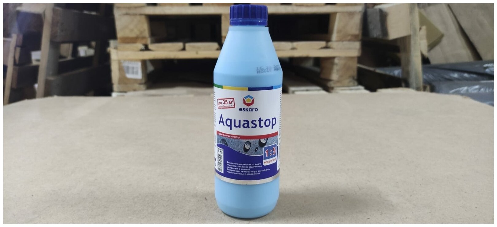 Грунт акриловый eskaro aquastop stepler укрепляющий концентрат 0,5л, арт.4630042541498