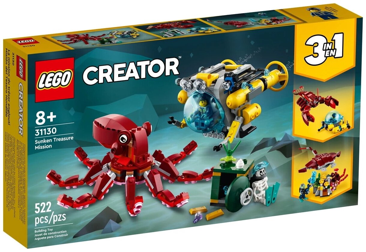 Конструктор LEGO Creator 31130 Миссия по поиску затонувших сокровищ