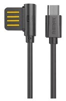 Кабель Remax Rayen USB - microUSB (RC-075m) 1 м серебристый