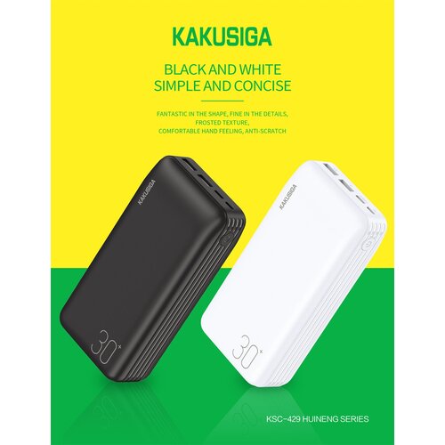 Повербанк Внешний аккумулятор Power Bank 30000 mAh Переносной туристический аккумулятор белый 345000₽