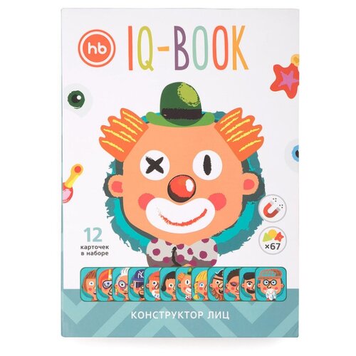 фото Настольная игра Happy Baby IQ-Book