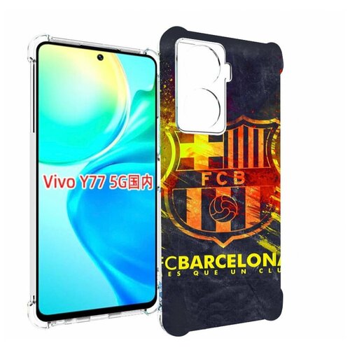 Чехол MyPads FC-Barcelona-Wallpaper-3 для Vivo Y77 5G задняя-панель-накладка-бампер