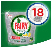 Fairy Platinum All in 1 капсулы (лимон) для посудомоечной машины 70 шт.