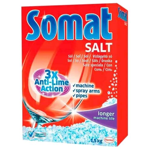 Соль для посудомоечных машин (1500 г) - Henkel - SOMAT