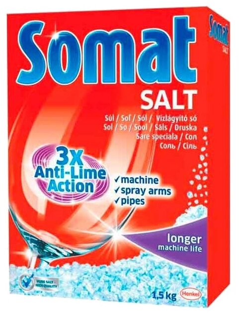 Somat соль тройного действия 1.5 кг