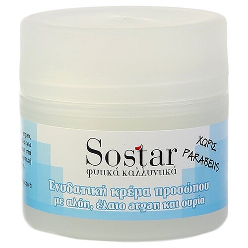 Sostar Увлажняющий крем для лица с аргановым маслом, алоэ вера и мочевиной, 50 мл