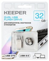 Флешка Qumo Keeper 32GB серебристый