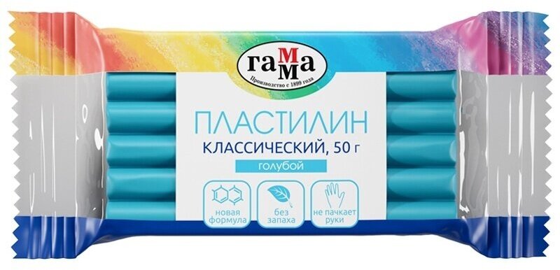 Пластилин Гамма "Классический", голубой, 50 г (270818_10)