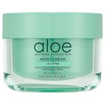 Holika Holika Aloe Soothing Essence 80% Moist Cream Увлажняющий крем для лица - изображение