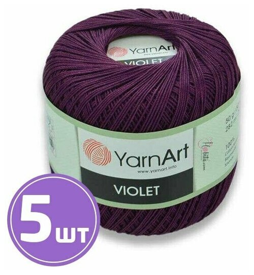 Пряжа YarnArt Violet (5550), сливовый, 5 шт. по 50 г