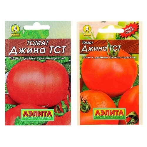 Семена Томат Джина ТСТ Лидер, среднеспелый, 0,1 г , семена томат джина тст лидер среднеспелый 0 1 г 10 упаковок