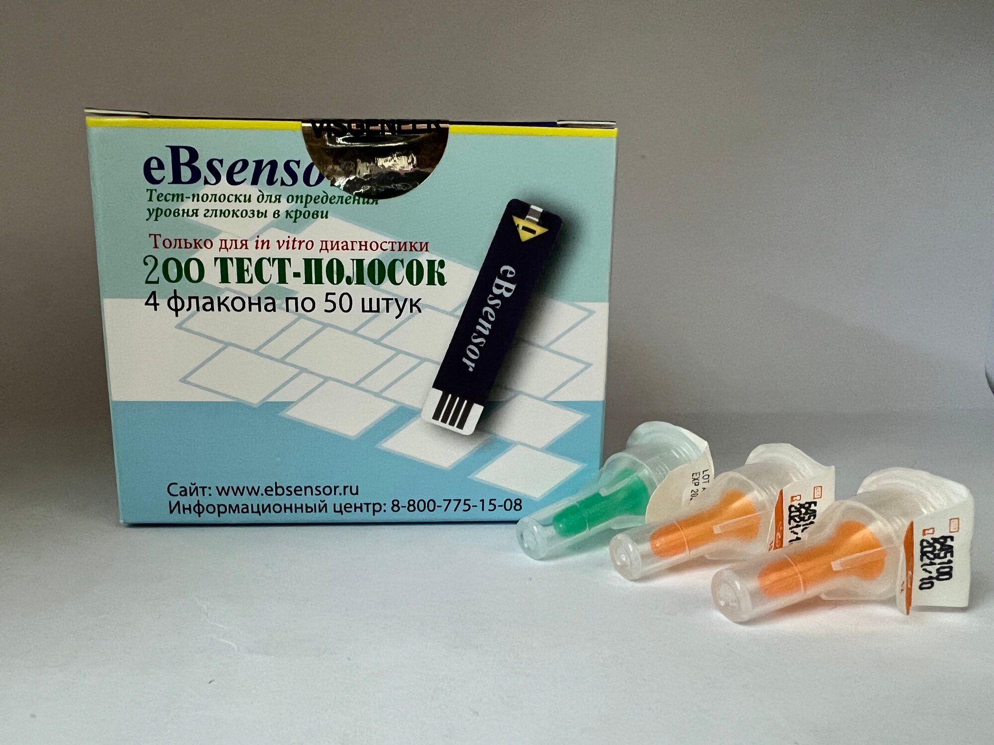 Тест-полоски eBsensor №200+игла Wellfine 34Gх4 мм для шприц-ручек