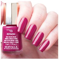 Лак Mavala Nail Color Cream 5 мл. 311 Ivory Beige