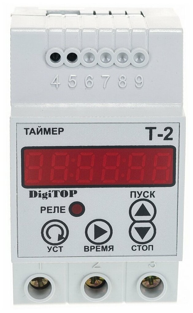 Таймер DigiTOP Т-2 - фотография № 1