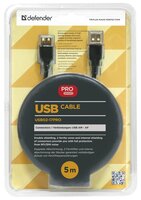 Кабель Defender USB - USB (USB02-17PRO) 5 м черный