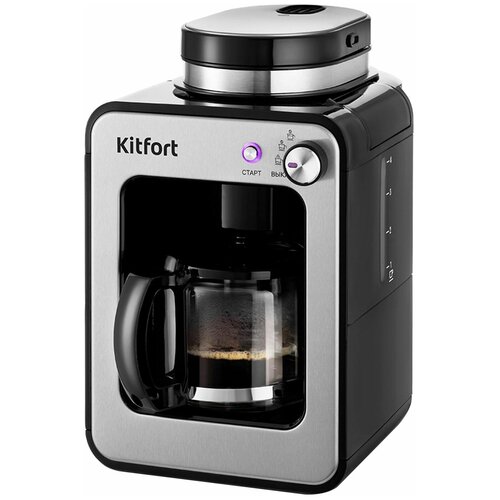 кофеварка капельная clatronic ka3356 черный Кофеварка KitFort КТ-777, капельная, черный / нержавеющая сталь