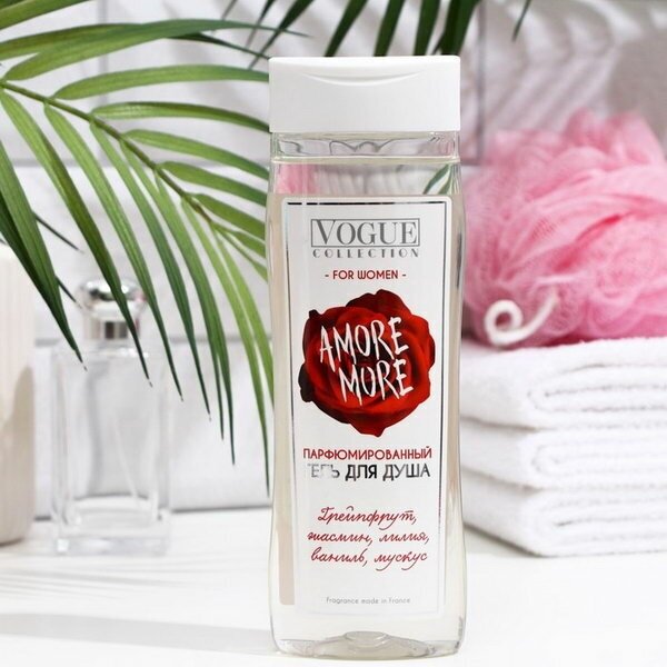 Гель для душа Vogue Collection "Amore More", 250 мл