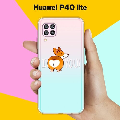   Love   Huawei P40 Lite