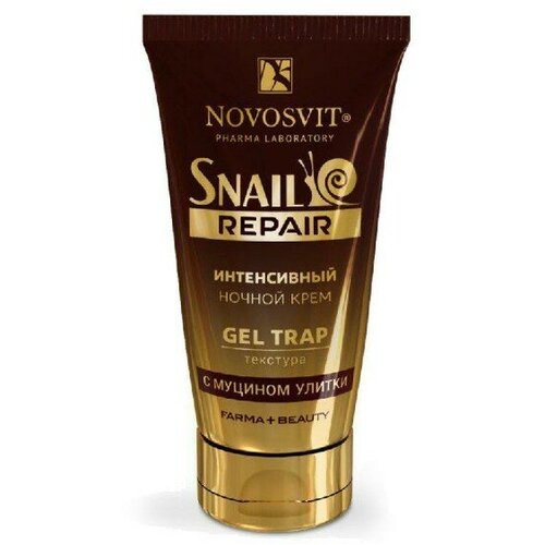 Крем для лица Novosvit Snail Repair ночной интенсивный с муцином улитки