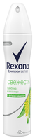 Антиперспирант спрей Rexona Motionsense Свежесть Бамбука и Алоэ Вера 150 мл