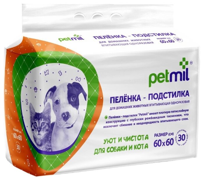 PETMIL Пеленка-подстилка впитывающая одноразовая для животных 60*60, 30 шт