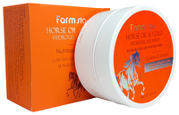 Farmstay Гидрогелевые патчи Horse oil & gold hydrogel eye patch 90 г (60 шт.)