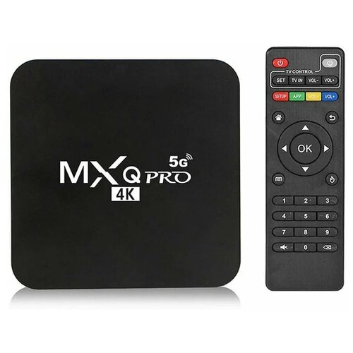 Смарт ТВ приставка Android TV MXQ Pro 8/128GB / TV box / цифровое телевидение