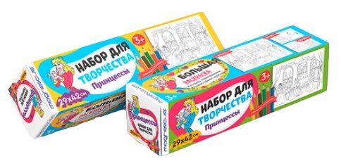 Набор для творчества с карандашами, Magneticus, Принцесса