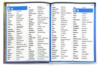Пособие для говорящей ручки Знаток Говорящий англо-русский и русско-английский словарь ZP-40001