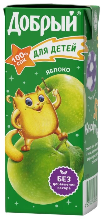 Сок Добрый для детей Яблоко, без сахара