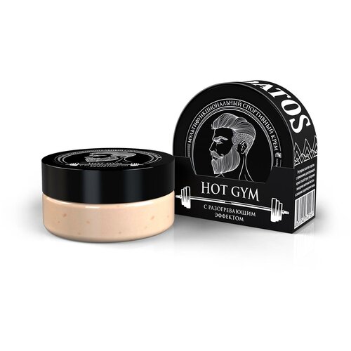 Borodatos Мультифункциональный спортивный крем с разогревающим эффектом HOT GYM 50мл 532₽