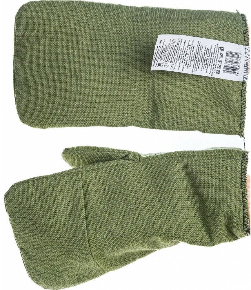 Утепленные рукавицы с брезентовым наладонником Спец РУК-001