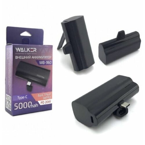 Внешний аккумулятор 5000 mAh 148000₽