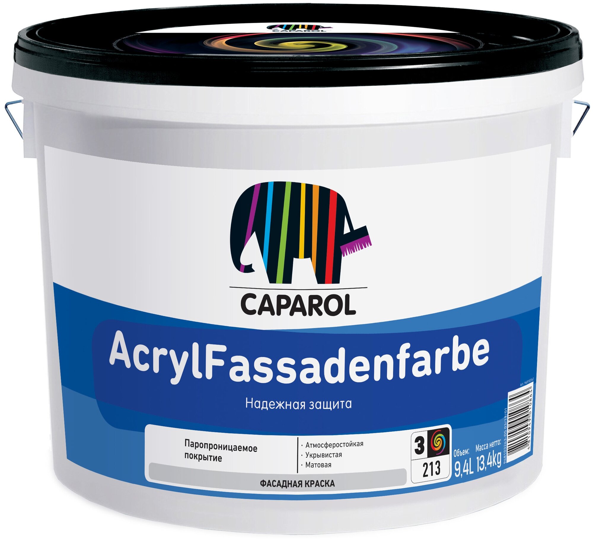 Краска водно-дисперсионная для наружных работ Caparol AcrylFassadenfarbe / АкрилФассаденфарбе База 3 94 л