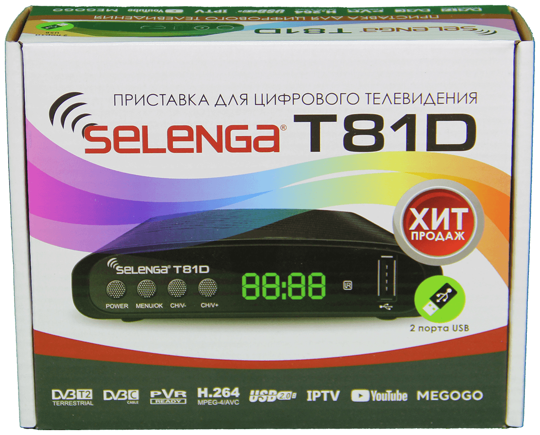 Ресивер эфирный HD (DVB-T2) SELENGA T81D