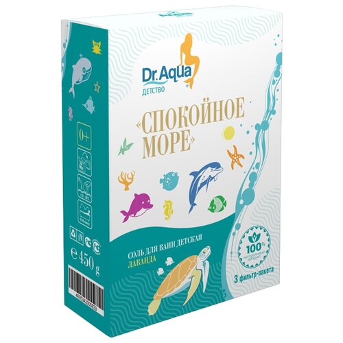 Купить Dr. Aqua Соль для ванн детская Спокойное море с лавандой, 450 г, Средства для купания