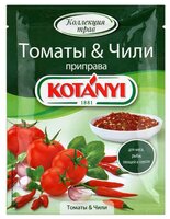 Kotanyi Приправа Томаты & чили, 20 г