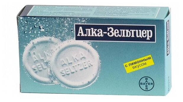 Изображение Алка-зельтцер таб. шип., 10 шт., лимон