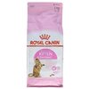 Корм для стерилизованных котят Royal Canin 2 кг - изображение
