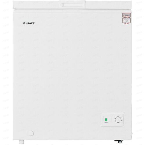 Морозильный ларь KRAFT BD W-185QX 1689800₽