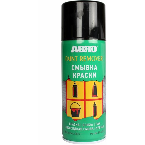 ABRO Смывка краски 1.408 л 1 шт. смазка для суппортов abro синтетическая 4 г bg 004 r