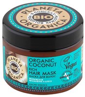 Planeta Organica BIO Organic Coconut Маска для волос увлажняющая 300 мл