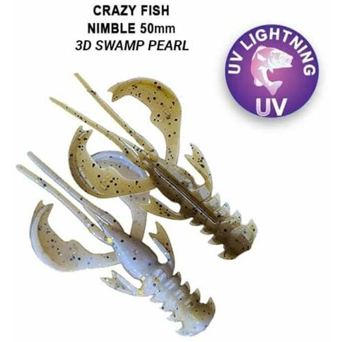 Силиконовые приманки Crazy Fish Nimble 2