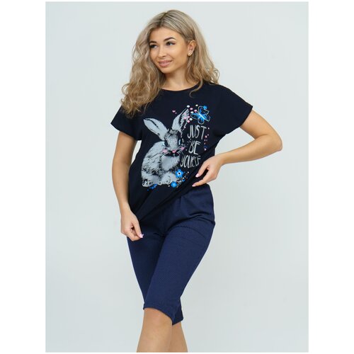 фото Костюм женский трикотажный buy-tex buy-tex.ru