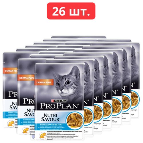 Влажный корм Pro Plan для кошек с чувствительным пищеварением, треска в соусе, пауч, 85 г(26 шт.)