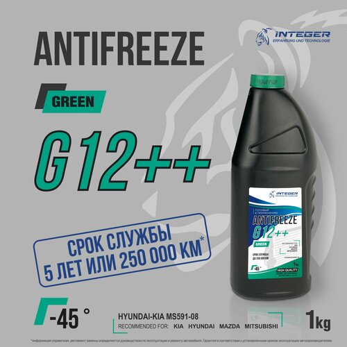 Антифриз 1кг зеленый охлаждающая жидкость -45 G12 INTEGER GC1014H HYUNDAI-KIA MS591-08 500₽