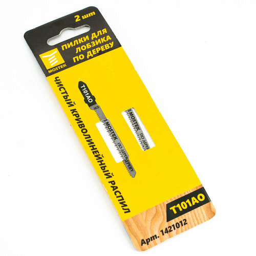 Полотно для э/лобзика по дереву, T101AO, 2шт. 