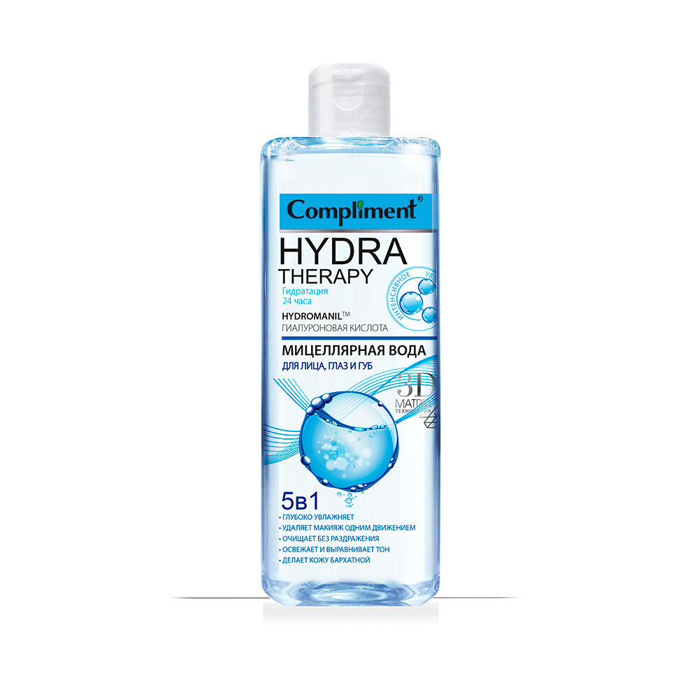 Мицеллярная вода Compliment Hydra Therapy 5в1, для лица, глаз и губ, 400мл