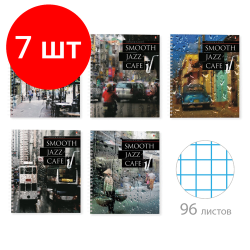 Комплект 7 шт, Тетрадь А5 96л. Альт гребень, клетка, глянцевая ламинация, Jazz Cafe (5 видов), 7-96-158 тетрадь 96л клетка планеты и созвездия тмcollezione 96 1262